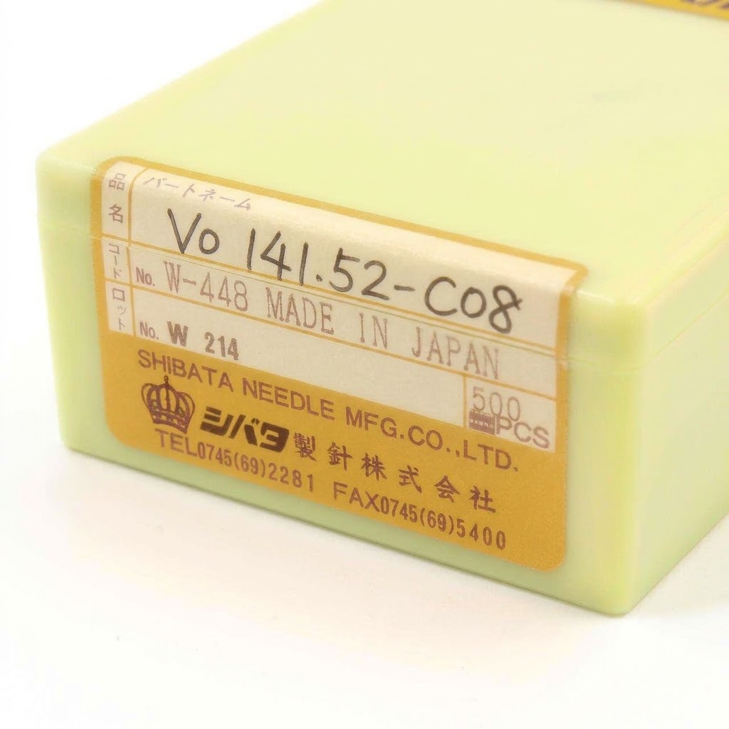 سوزن شیباتا - ژاپن Vo 141.52-C08 - تصویر 1